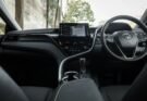 2022 Toyota Camry Hybrid: Specs, MPG, Used Cars & Mileage